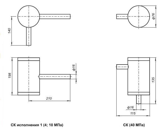 Сосуд уравнительно-конденсационный СК-10-1-А ст20