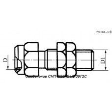 Соединение СНП-М20хG1/2 09Г2С