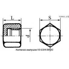 Колпачок-заглушка КЗ-G3/4 09Г2С