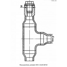 Расширитель угловой ЗК4-1-8-95 09Г2С